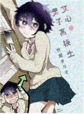 短剧夜访三十一号海报